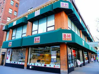 Dispositivos electrónicos y gadgets en Nueva York - B&H