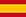 bandera espanola